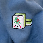 Load image into Gallery viewer, Mahjong 一索 (One Bamboo) Embroidered Sweatshirt - Ni De Mama Chinese-Inspired Clothing | Steel Blue , S
