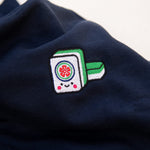 Load image into Gallery viewer, Mahjong 一筒 (One Dot) Embroidered Sweatshirt - Ni De Mama Chinese-Inspired Clothing | Maroon , S
