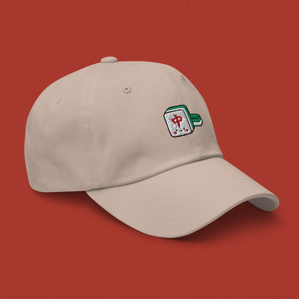 Mahjong 紅中 (Red Dragon) Embroidered Cap - Ni De Mama Chinese-Inspired Clothing | Canvas ,