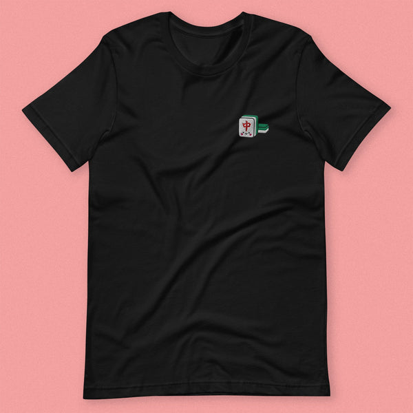 Mahjong 紅中 (Red Dragon) Embroidered T-Shirt - Ni De Mama Chinese-Inspired Clothing | Black , XS