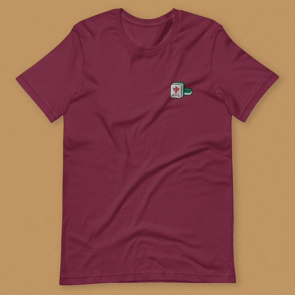 Mahjong 紅中 (Red Dragon) Embroidered T-Shirt - Ni De Mama Chinese-Inspired Clothing | Maroon , XS