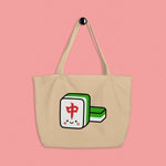 Load image into Gallery viewer, Mahjong 紅中 (Red Dragon) Large Tote - Ni De Mama Chinese-Inspired Clothing | Canvas ,
