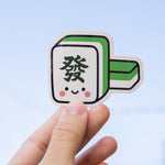 Load image into Gallery viewer, Mahjong 發 Vinyl Sticker - Ni De Mama Chinese - Inspired Clothing | ,
