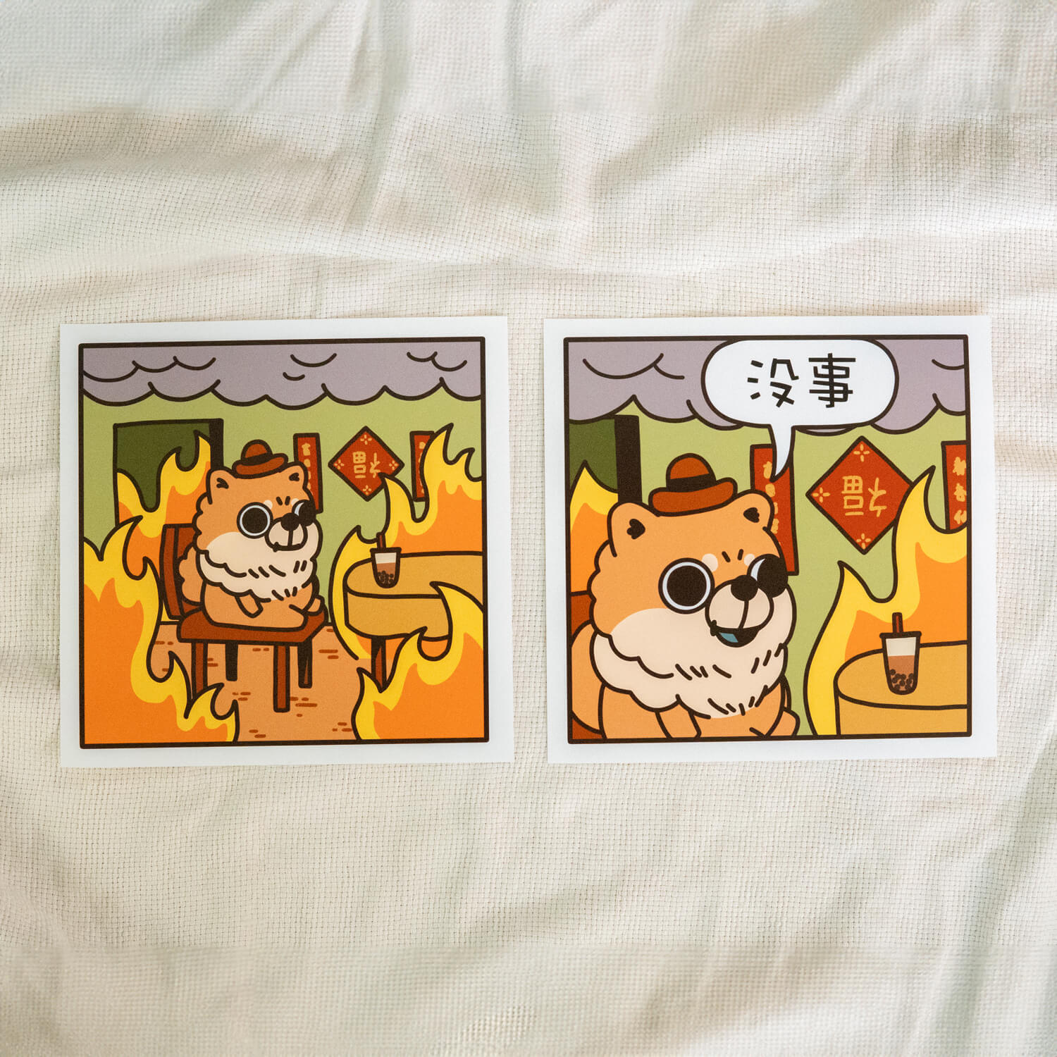 沒事 Matte Posters - Set of 2 / Sample (Final Sale) - Ni De Mama Chinese - Inspired Clothing | Glossy 10"x10" ,