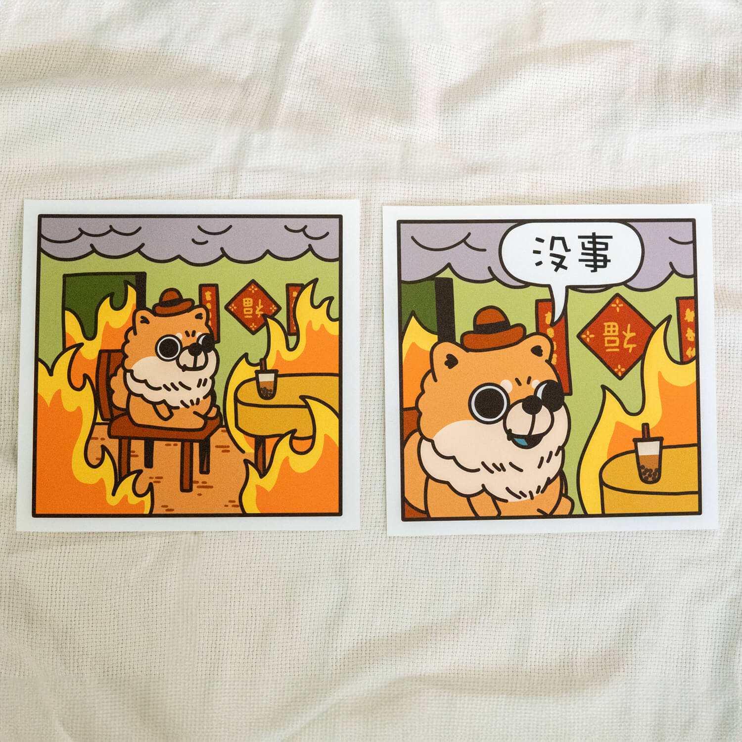 沒事 Matte Posters - Set of 2 / Sample (Final Sale) - Ni De Mama Chinese - Inspired Clothing | Matte 10"x10" ,