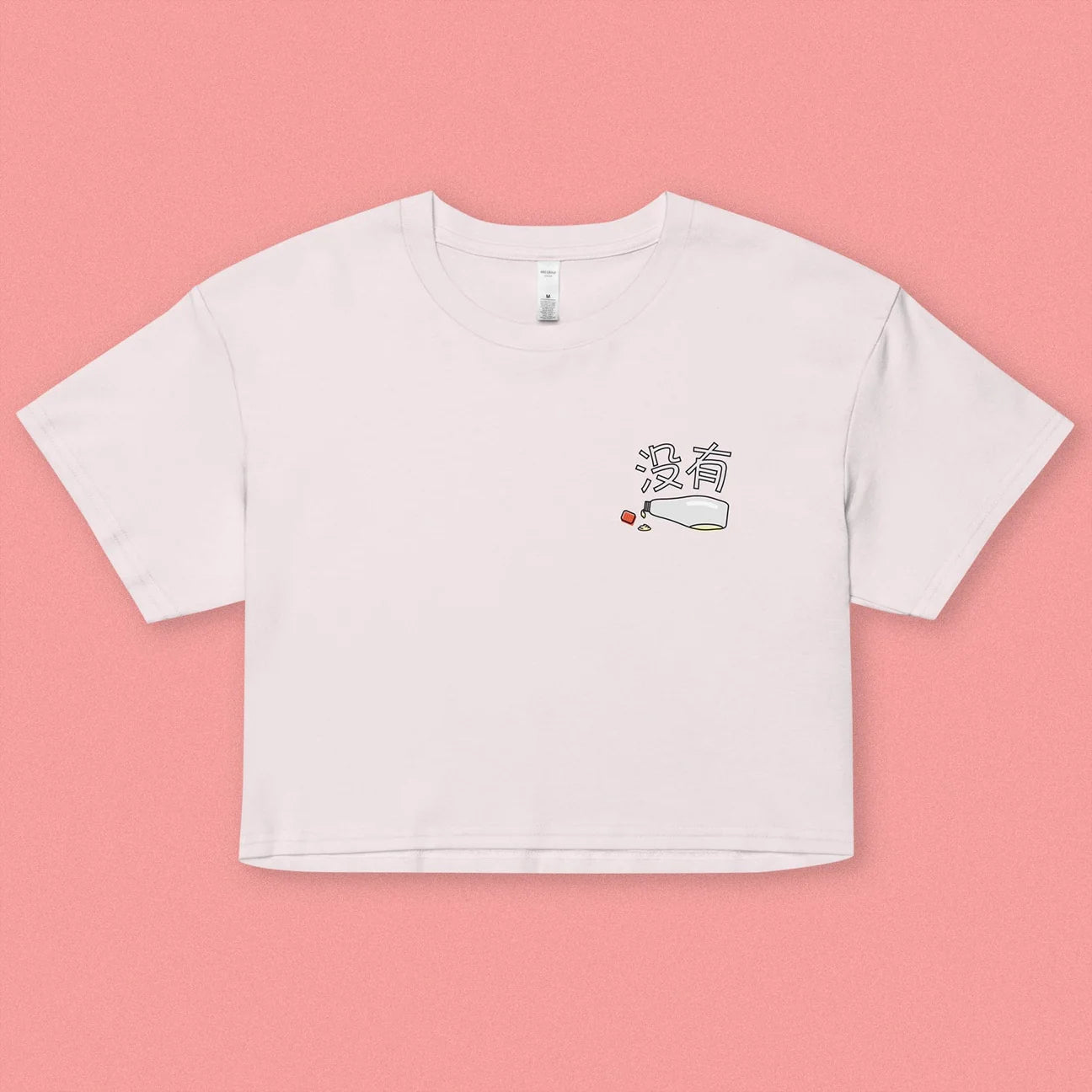 没有 Mayo Crop T-Shirt / Overstock (Final Sale) - Ni De Mama Chinese - Inspired Clothing | Soft Orchid , S