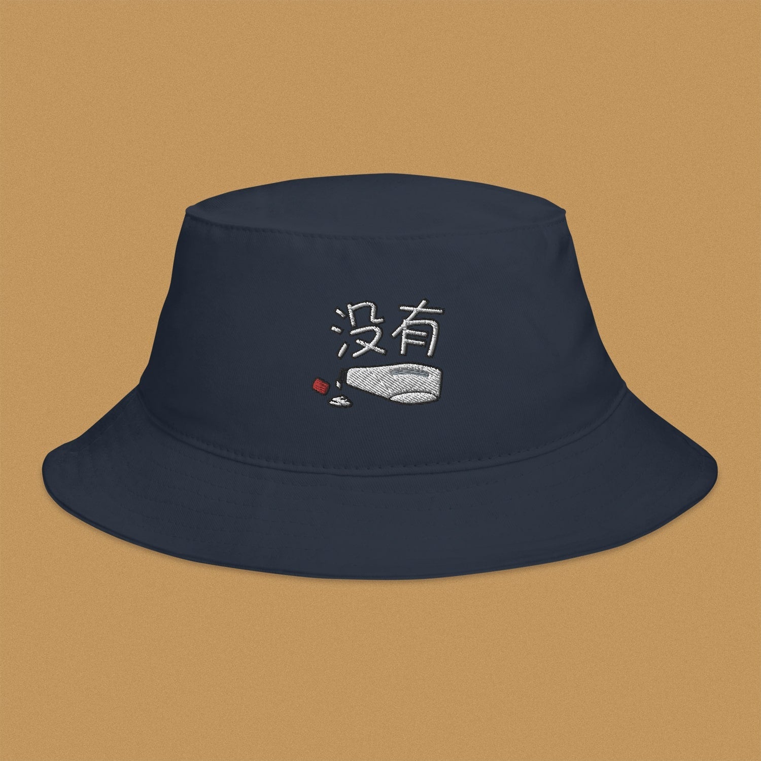 没有 Mayo Embroidered Bucket Hat - Ni De Mama Chinese - Inspired Clothing | Navy Blue ,