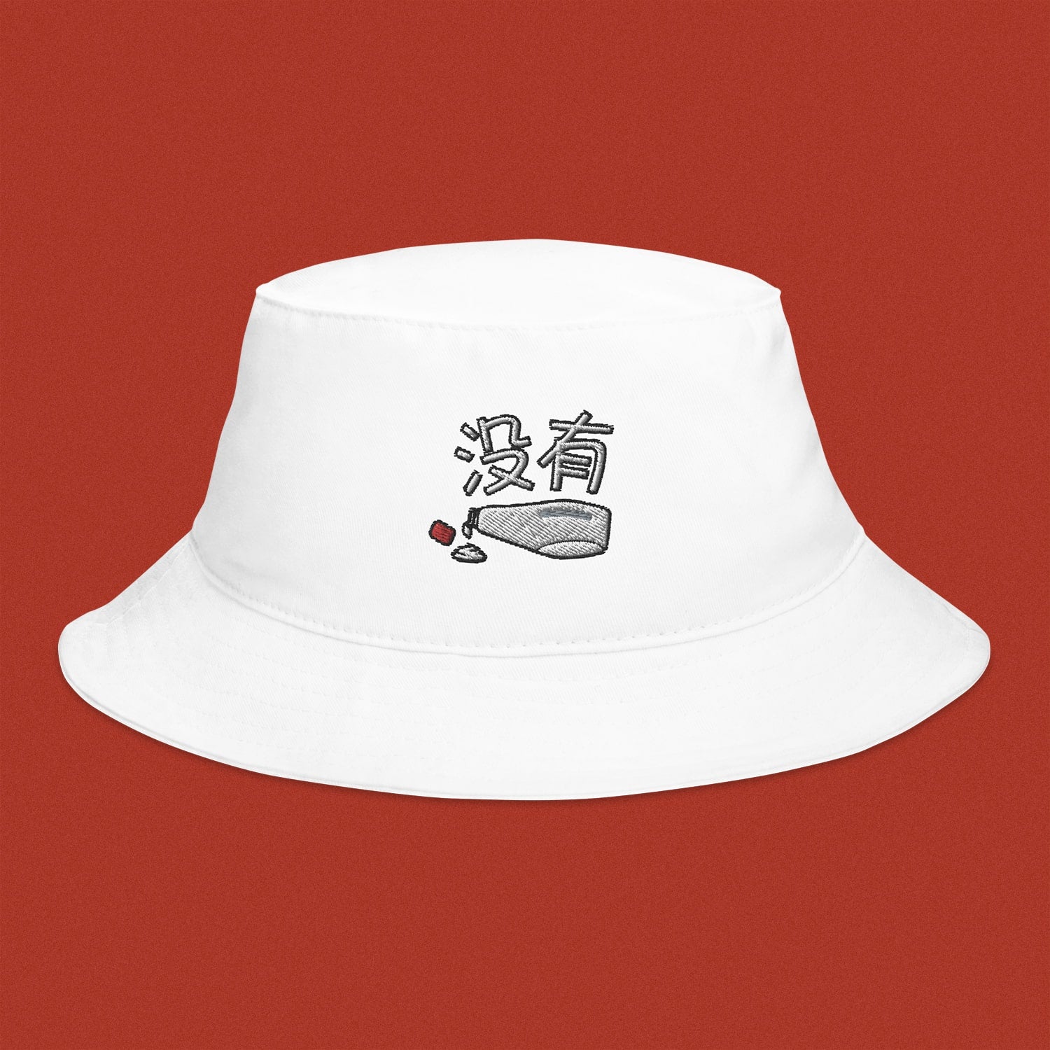 没有 Mayo Embroidered Bucket Hat - Ni De Mama Chinese - Inspired Clothing | White ,