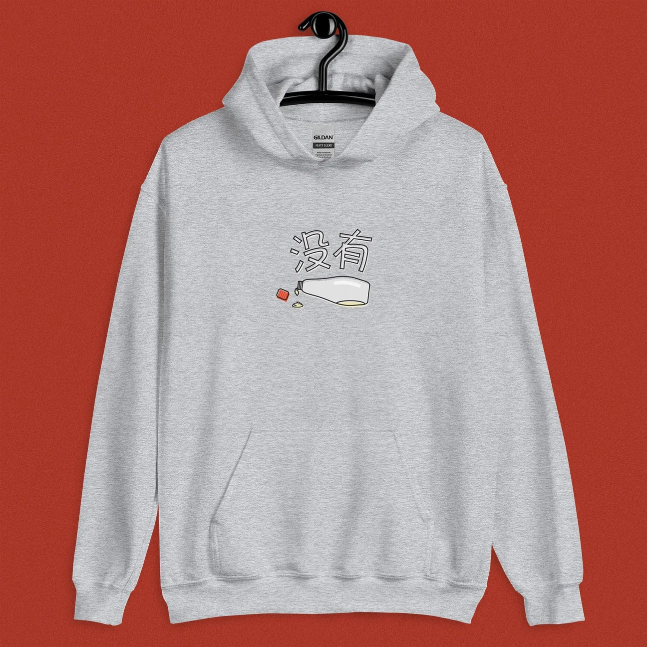 没有 Mayo Hoodie / Overstock (Final Sale) - Ni De Mama Chinese - Inspired Clothing | Heather Grey , XL