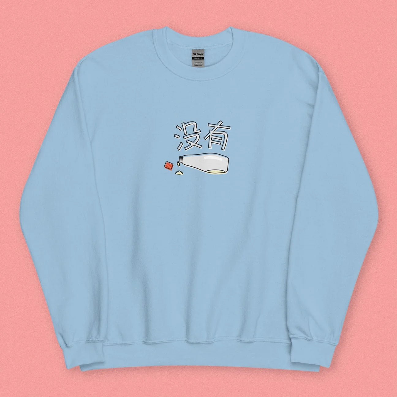 没有 Mayo Sweatshirt / Overstock (Final Sale) - Ni De Mama Chinese - Inspired Clothing | Baby Blue , M