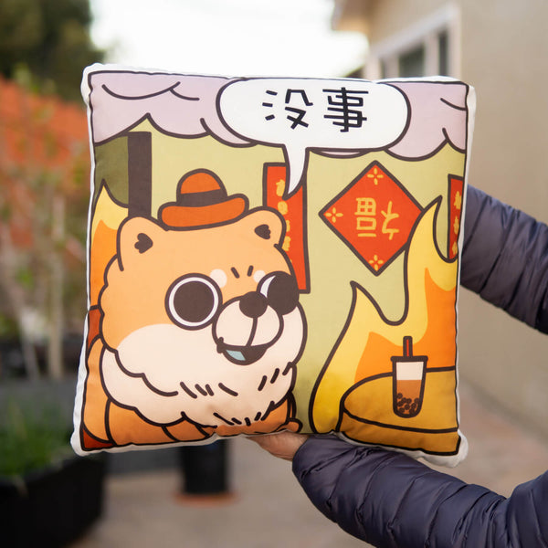 沒事 Plush Pillow 2 - Ni De Mama Chinese - Inspired Clothing | ,