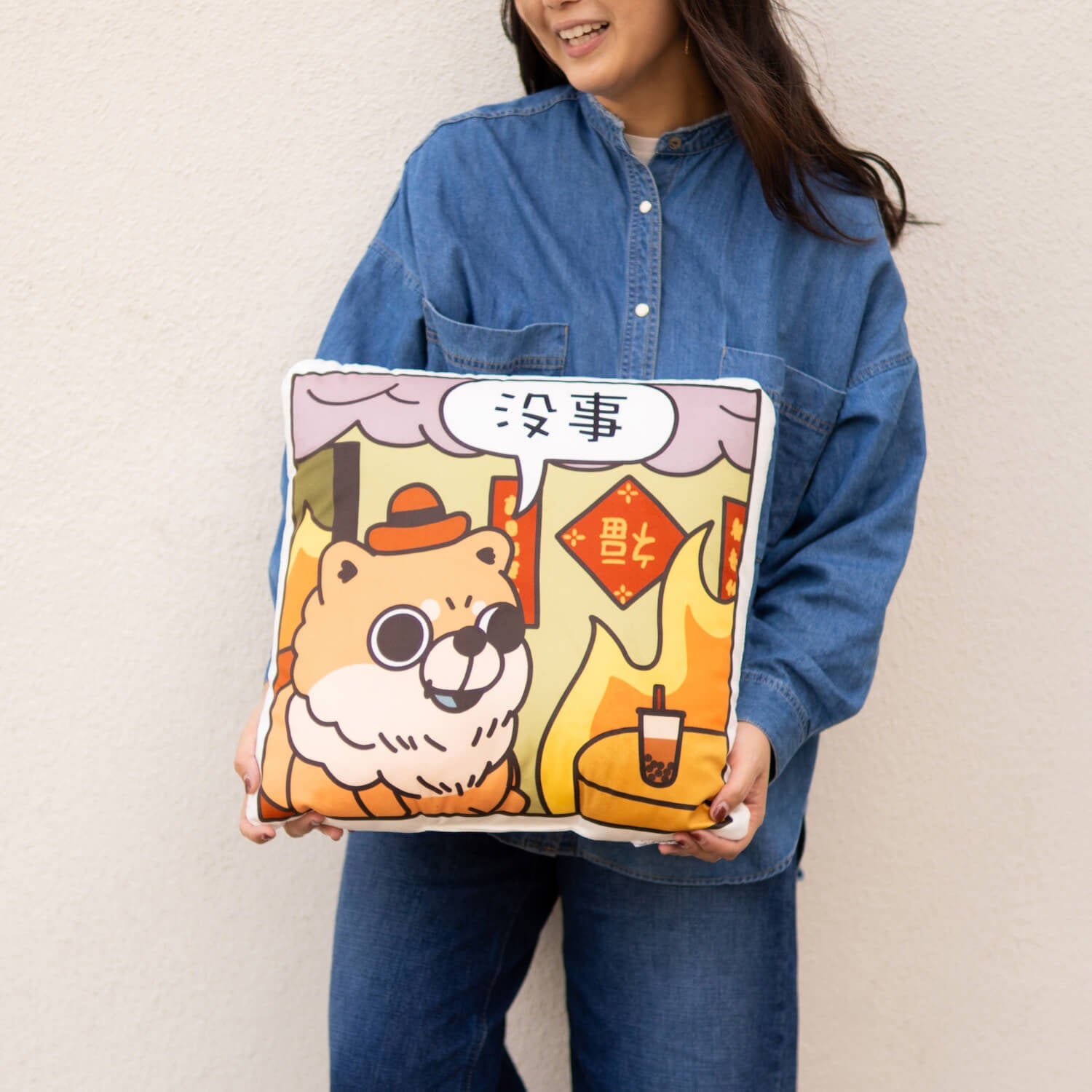 沒事 Plush Pillow 2 - Ni De Mama Chinese - Inspired Clothing | ,
