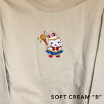 Load image into Gallery viewer, Sailor Mooncake Embroidered Sweatshirt / Sample (Final Sale) - Ni De Mama Chinese - Inspired Clothing | Soft Cream B , S
