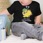 Load image into Gallery viewer, Sik Teng Mm Sik Gong Toddler T-Shirt
