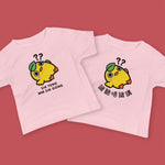 Load image into Gallery viewer, Sik Teng Mm Sik Gong Baby T-Shirt - Ni De Mama Chinese - Inspired Clothing | Romanization , Pink
