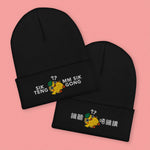 Load image into Gallery viewer, Sik Teng Mm Sik Gong Embroidered Beanie - Ni De Mama Chinese - Inspired Clothing | Romanization , Black
