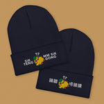 Load image into Gallery viewer, Sik Teng Mm Sik Gong Embroidered Beanie - Ni De Mama Chinese - Inspired Clothing | Romanization , Navy Blue
