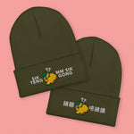 Load image into Gallery viewer, Sik Teng Mm Sik Gong Embroidered Beanie - Ni De Mama Chinese - Inspired Clothing | Romanization , Olive Green

