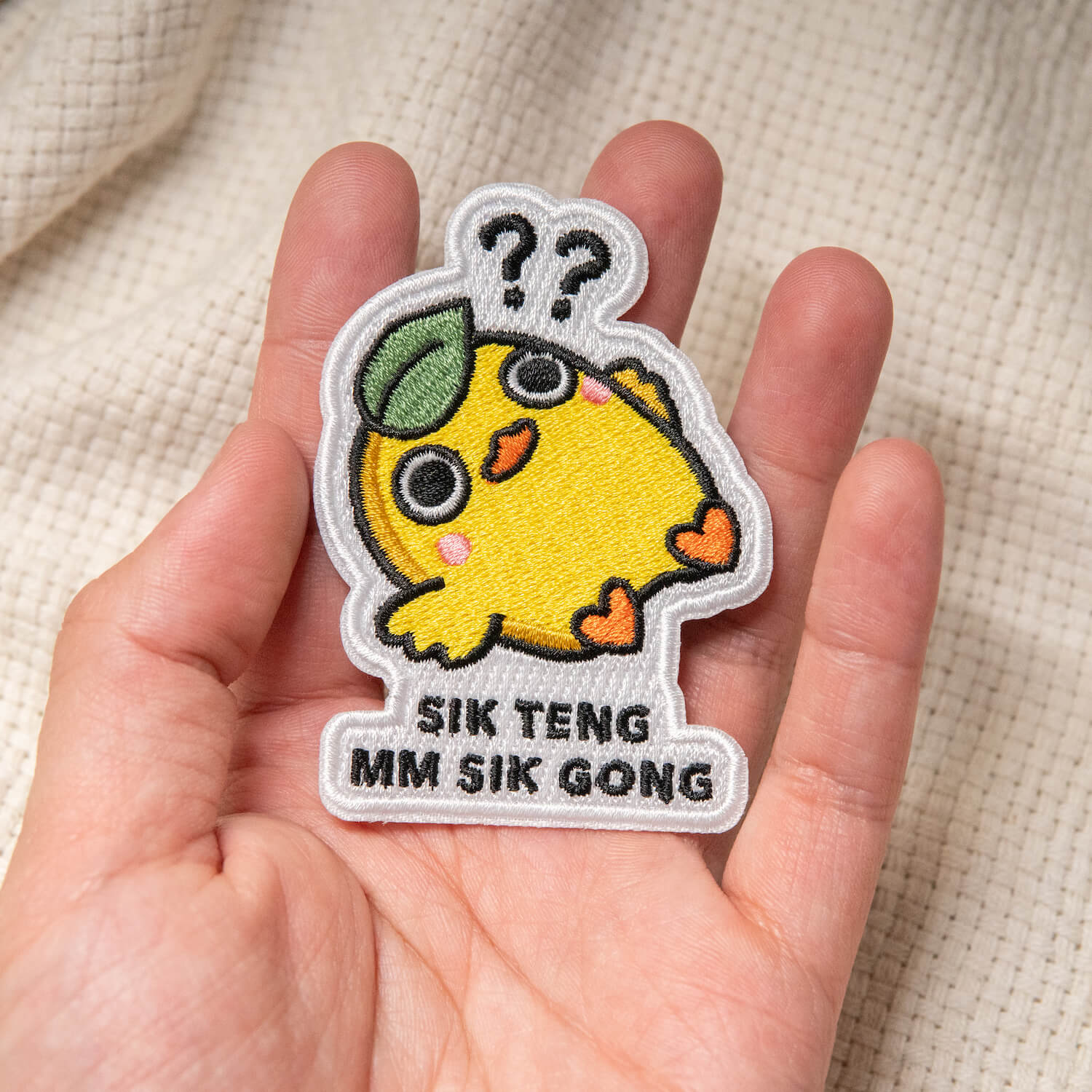 Sik Teng Mm Sik Gong Embroidered Patch - Ni De Mama Chinese - Inspired Clothing | Romanization ,