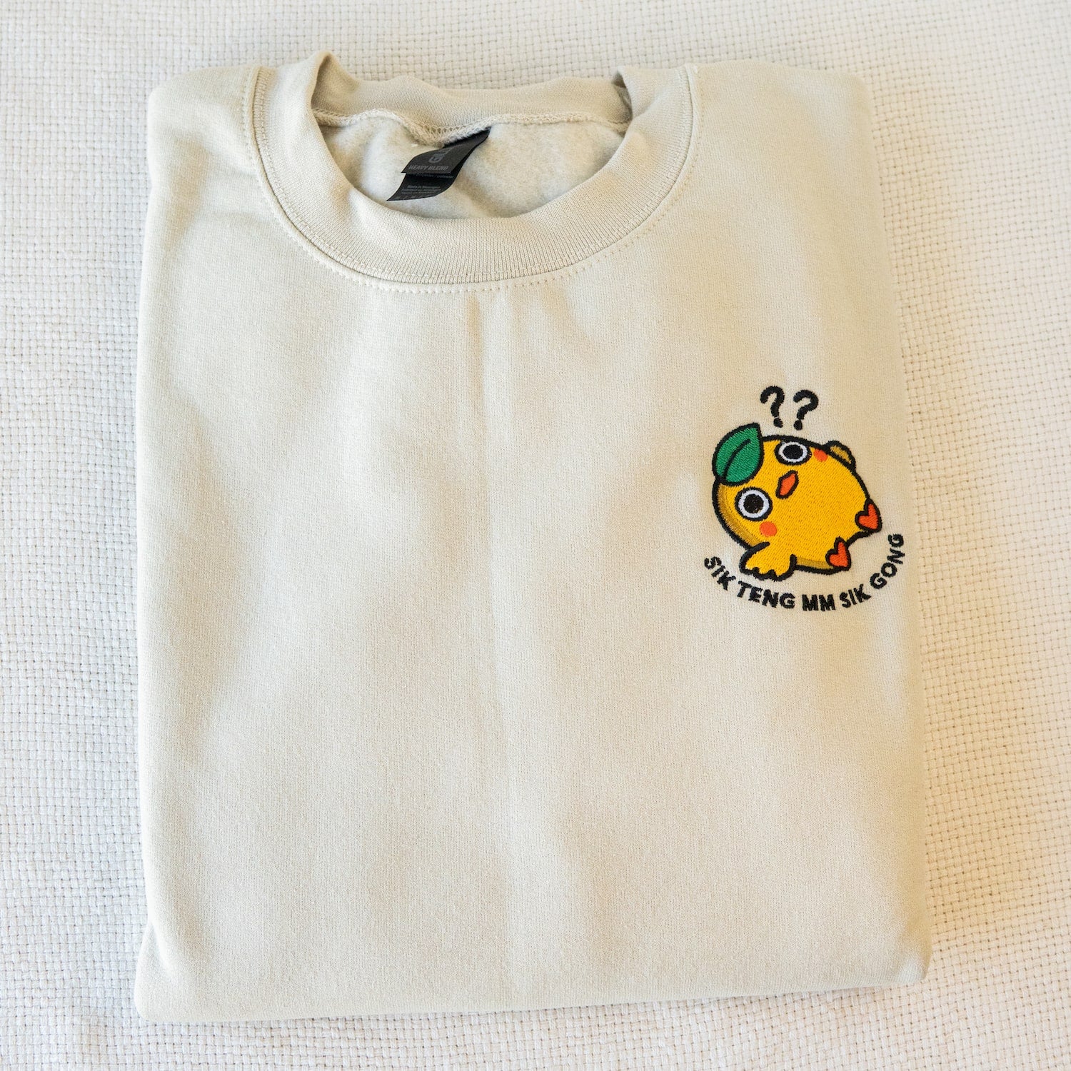 Sik Teng Mm Sik Gong Embroidered Sweatshirt / Sample (Final Sale) - Ni De Mama Chinese - Inspired Clothing | Romanization , Soft Cream