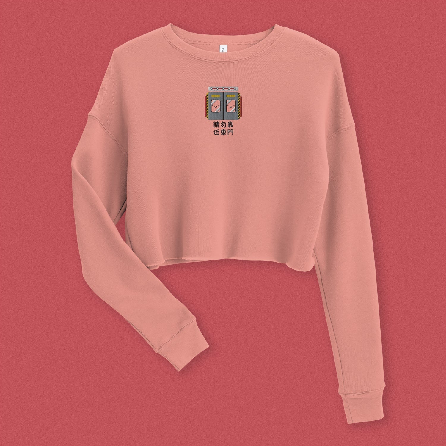 Stand Back From the Train Doors Embroidered Crop Sweatshirt - Ni De Mama Chinese - Inspired Clothing | Mauve , S