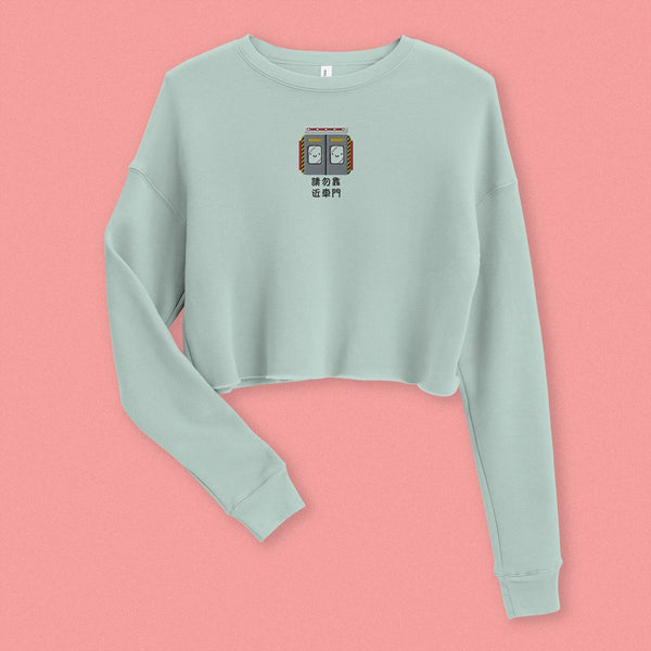 Stand Back From the Train Doors Embroidered Crop Sweatshirt - Ni De Mama Chinese - Inspired Clothing | Soft Teal , S