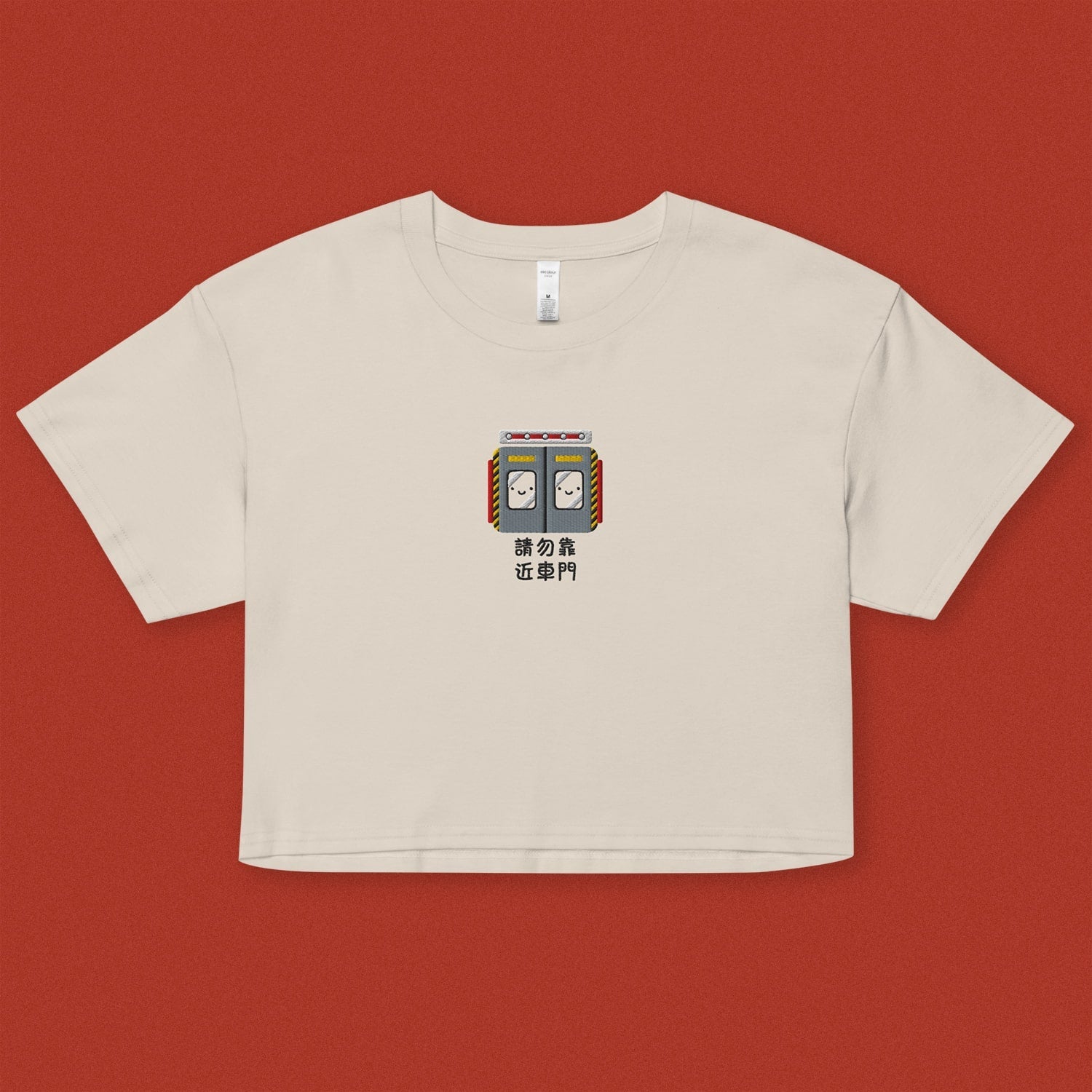 Stand Back From the Train Doors Embroidered Crop T-Shirt - Ni De Mama Chinese - Inspired Clothing | Cream , XS