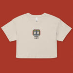 Load image into Gallery viewer, Stand Back From the Train Doors Embroidered Crop T-Shirt - Ni De Mama Chinese - Inspired Clothing | Cream , XS
