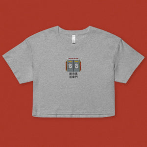 Stand Back From the Train Doors Embroidered Crop T-Shirt - Ni De Mama Chinese - Inspired Clothing | Heather Grey , XS