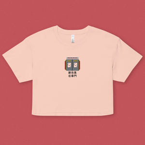 Stand Back From the Train Doors Embroidered Crop T-Shirt - Ni De Mama Chinese - Inspired Clothing | Pale Pink , XS