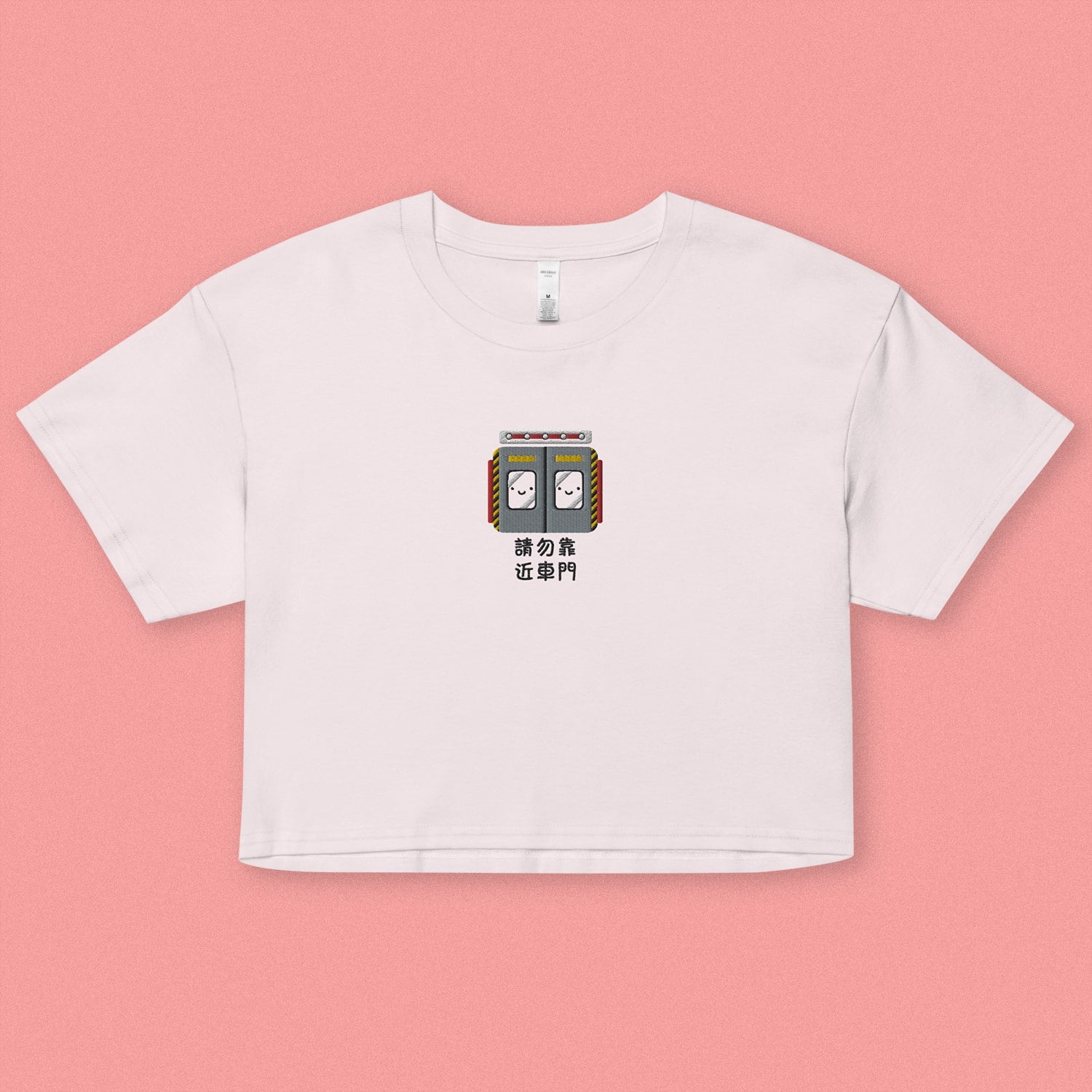 Stand Back From the Train Doors Embroidered Crop T-Shirt - Ni De Mama Chinese - Inspired Clothing | Soft Orchid , XS