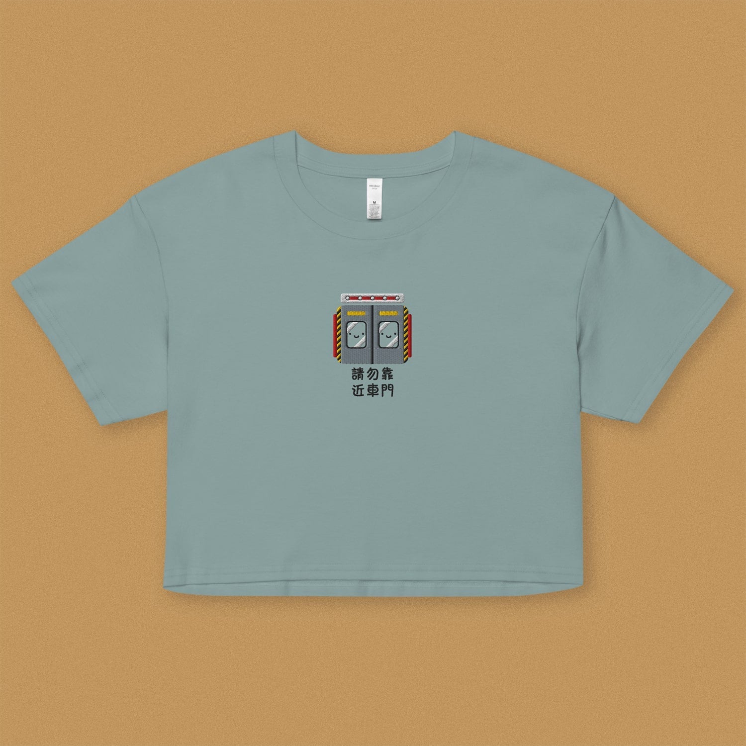 Stand Back From the Train Doors Embroidered Crop T-Shirt - Ni De Mama Chinese - Inspired Clothing | Teal , XS