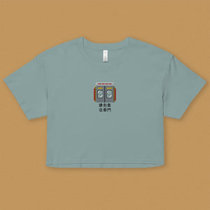 Stand Back From the Train Doors Embroidered Crop T-Shirt - Ni De Mama Chinese - Inspired Clothing | Teal , XS
