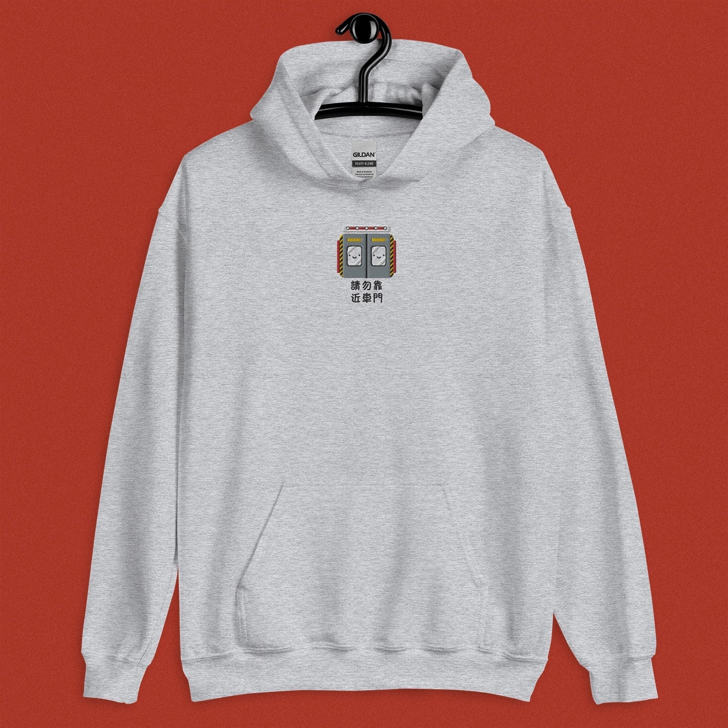 Stand Back From the Train Doors Embroidered Hoodie - Ni De Mama Chinese - Inspired Clothing | Heather Grey , S