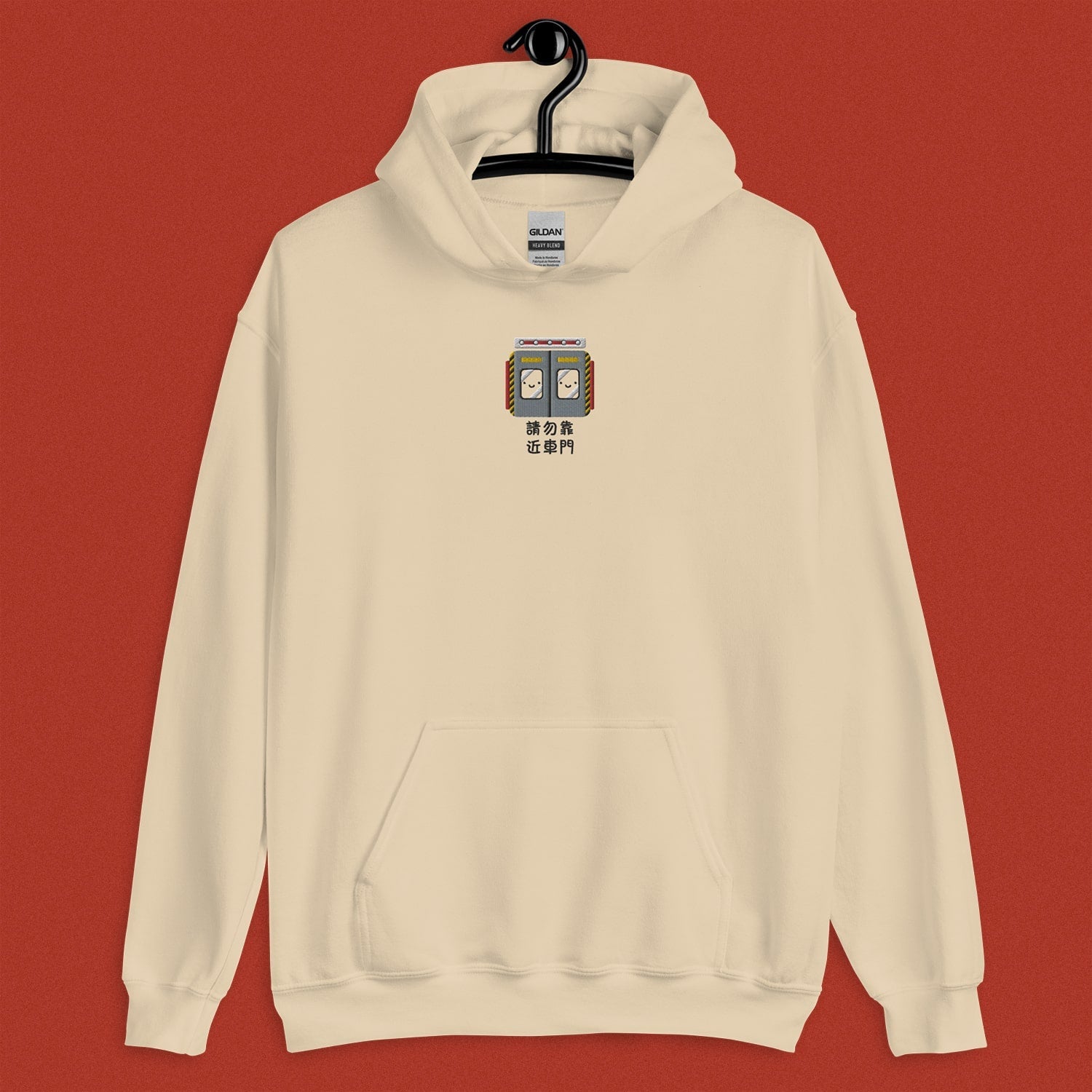 Stand Back From the Train Doors Embroidered Hoodie - Ni De Mama Chinese - Inspired Clothing | Soft Cream , S