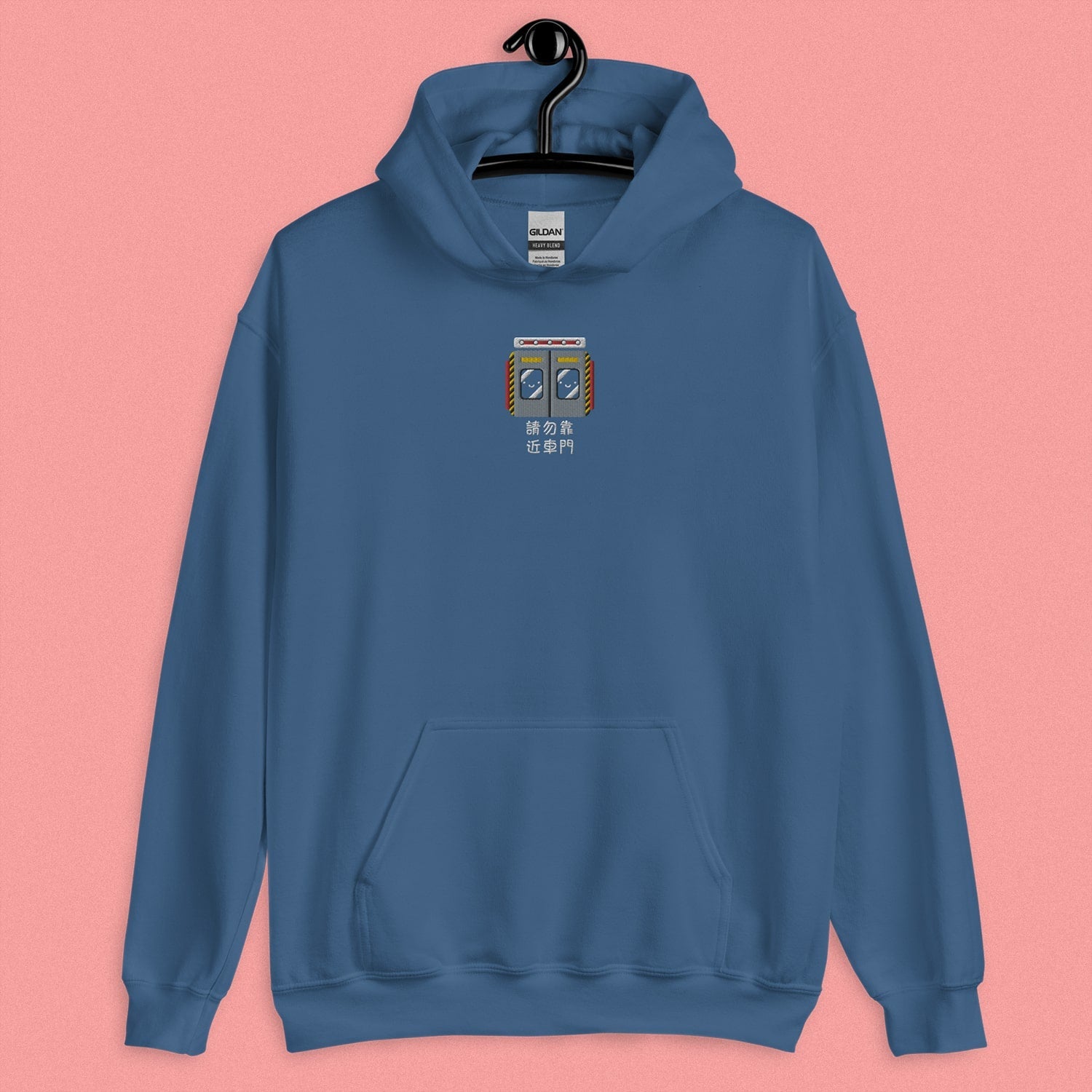 Stand Back From the Train Doors Embroidered Hoodie - Ni De Mama Chinese - Inspired Clothing | Steel Blue , S