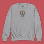 Load image into Gallery viewer, Stand Back From the Train Doors Embroidered Kids Sweatshirt - Ni De Mama Chinese - Inspired Clothing | Heather Grey , XS
