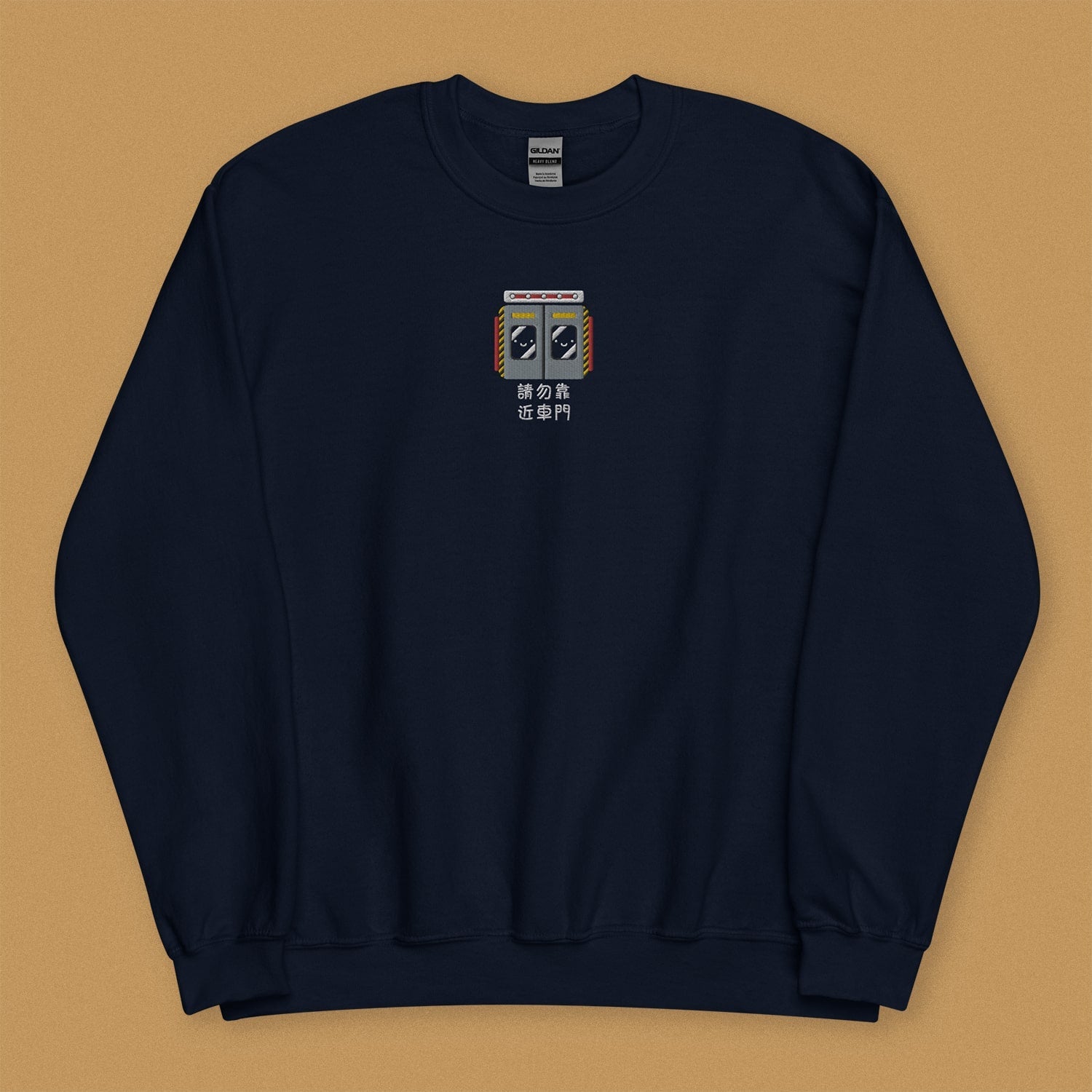 Stand Back From the Train Doors Embroidered Sweatshirt - Ni De Mama Chinese - Inspired Clothing | Navy Blue , S