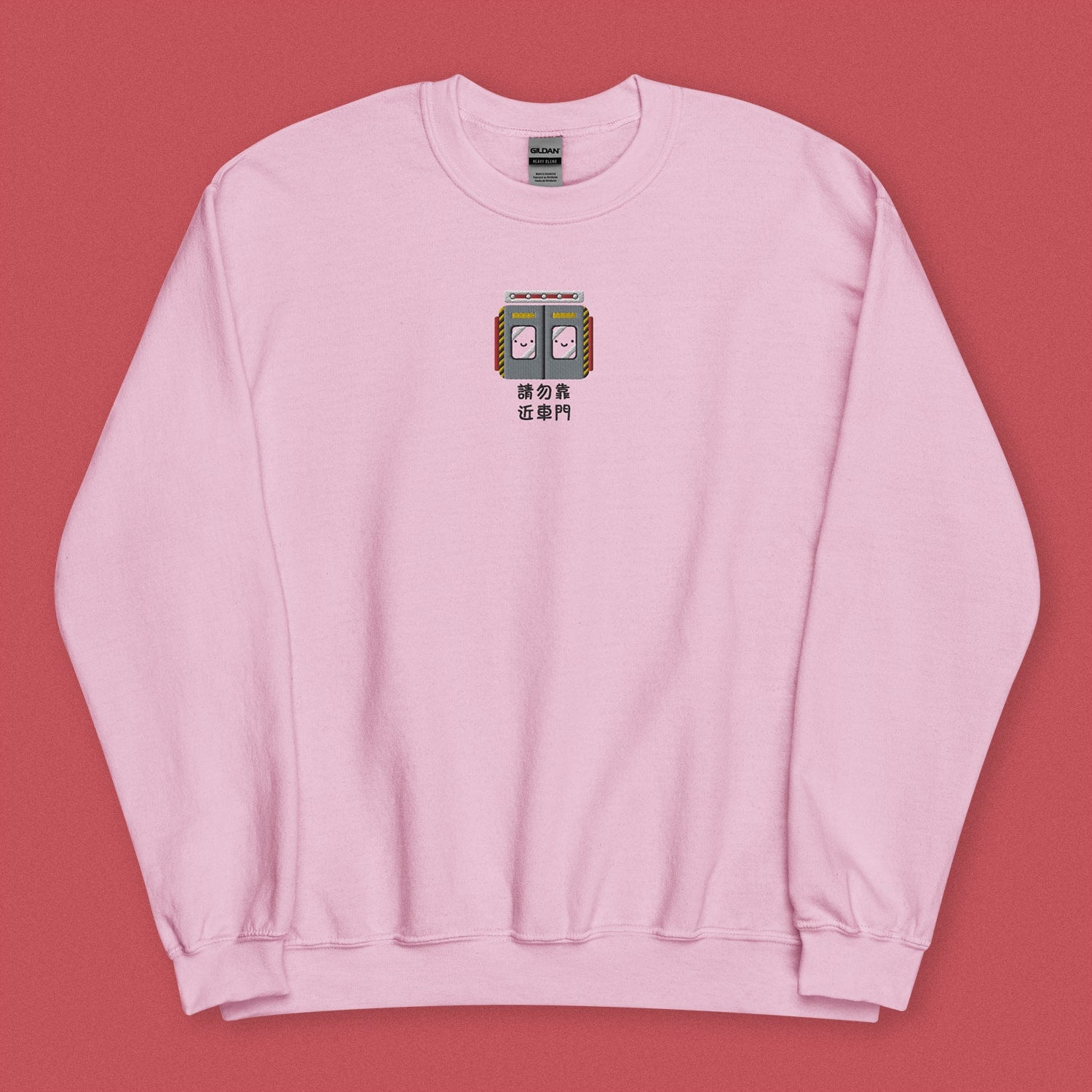 Stand Back From the Train Doors Embroidered Sweatshirt - Ni De Mama Chinese - Inspired Clothing | Soft Pink , S