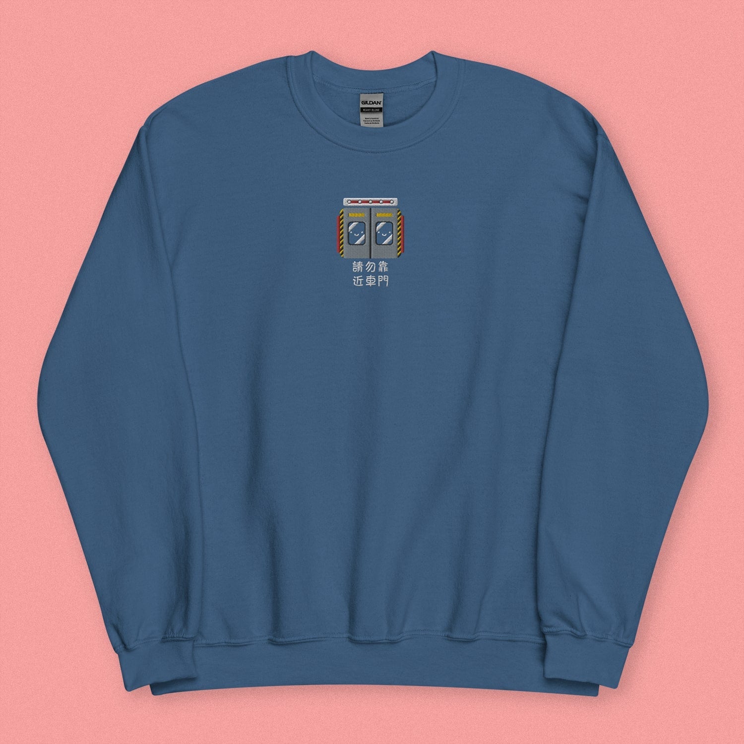 Stand Back From the Train Doors Embroidered Sweatshirt - Ni De Mama Chinese - Inspired Clothing | Steel Blue , S