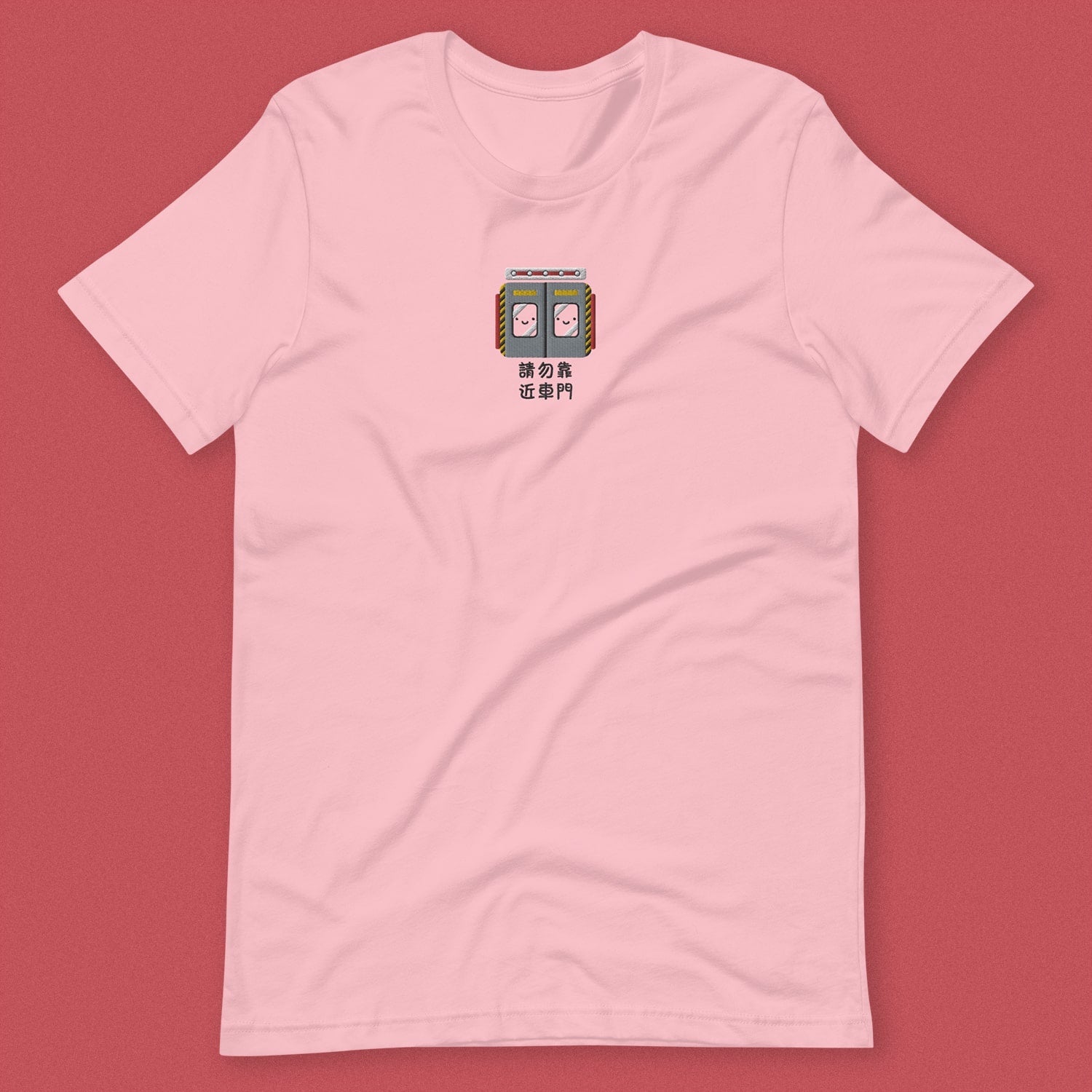 Stand Back From the Train Doors Embroidered T-Shirt - Ni De Mama Chinese - Inspired Clothing | Pink , S