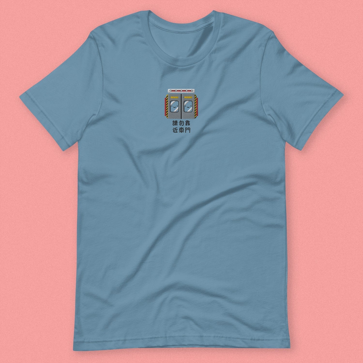 Stand Back From the Train Doors Embroidered T-Shirt - Ni De Mama Chinese - Inspired Clothing | Steel Blue , XS