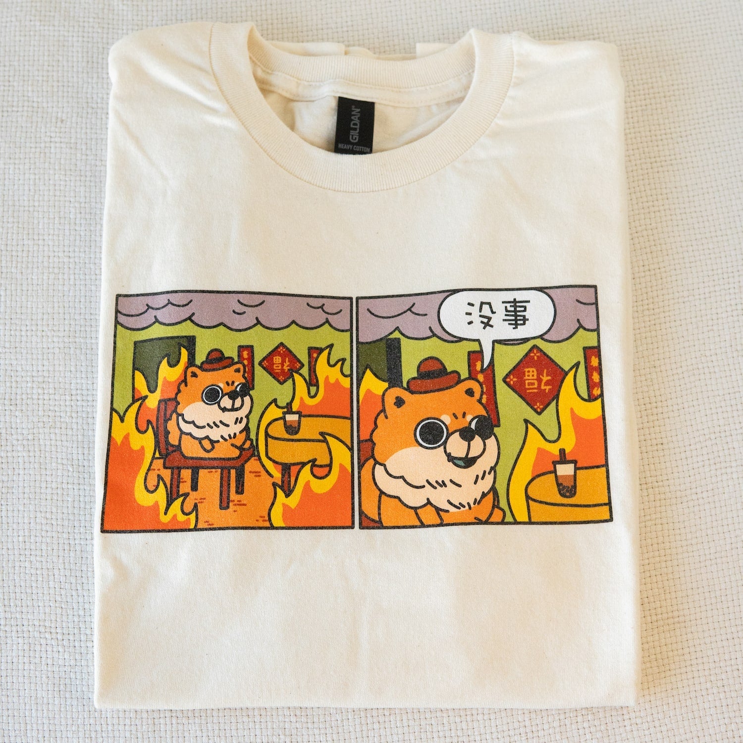 沒事 T-Shirt / Sample (Final Sale) - Ni De Mama Chinese - Inspired Clothing | Eggshell , S