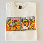 Load image into Gallery viewer, 沒事 T-Shirt / Sample (Final Sale) - Ni De Mama Chinese - Inspired Clothing | Eggshell , S
