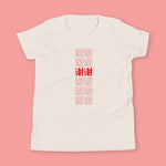 Load image into Gallery viewer, 谢谢 Thank You Kids T-Shirt / Simplified - Ni De Mama Chinese - Inspired Clothing | Heather Cream , S
