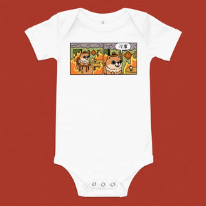 This Is Fine Baby Onesie - Ni De Mama Chinese Clothing