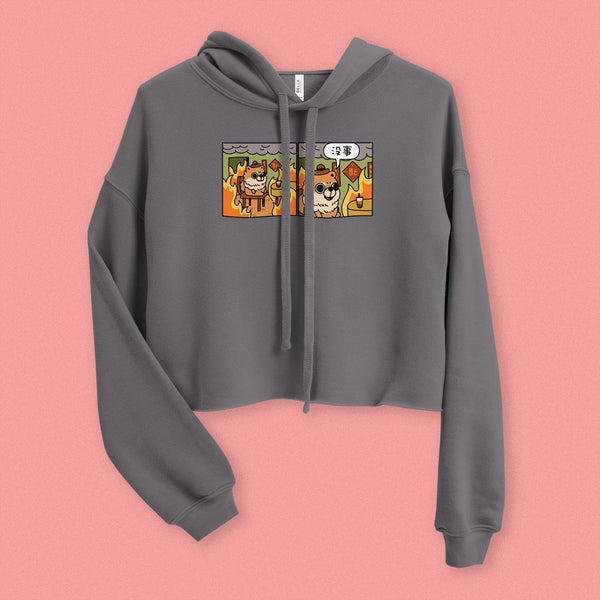 This Is Fine Crop Hoodie - Ni De Mama Chinese - Inspired Clothing | Pewter Grey , S