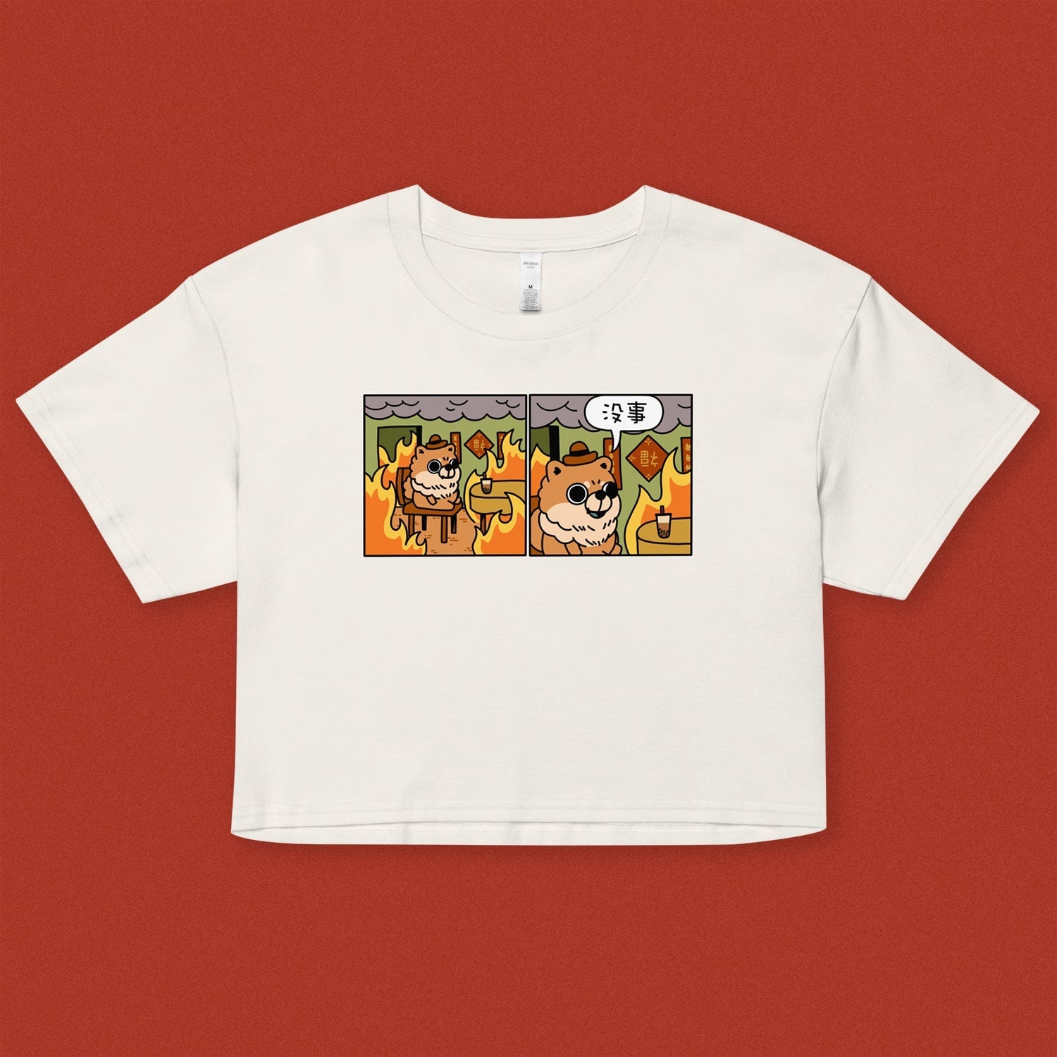 This Is Fine Crop T-Shirt - Ni De Mama Chinese Clothing