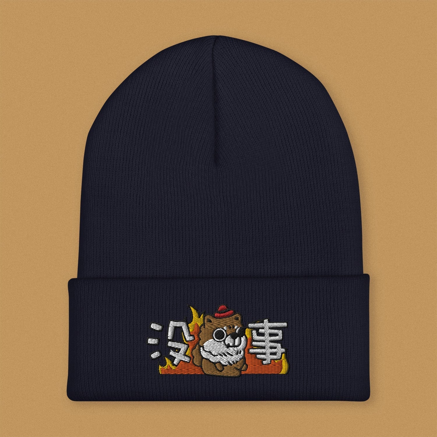 This Is Fine Embroidered Beanie - Ni De Mama Chinese - Inspired Clothing | Navy Blue ,