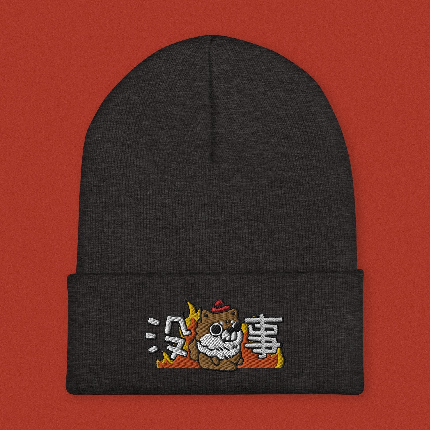 This Is Fine Embroidered Beanie - Ni De Mama Chinese - Inspired Clothing | Heather Charcoal ,